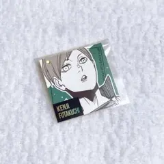 ♥ ハイキュー!! スクエアーステッカーコレクション - 二口堅治 ♥