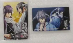 2025年最新】薄桜鬼沖田総司の人気アイテム - メルカリ