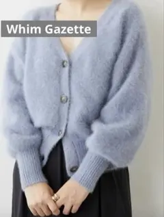 フォクシー カーディガン