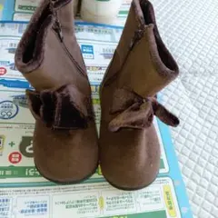 ブラウンリボンブーツ 13.0
