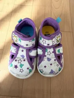 Item thumbnail for item a78eb5fa-7256-4988-bc4a-f8b8e15af0e0