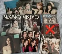 TWICE MISAMO CD トレカ付き