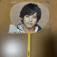 二宮和也　キッズうちわ