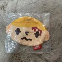 ピティーくん　フェイスポーチ