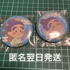 忍たま乱太郎 アニメイトカフェ 缶バッジ 皆本金吾 - メルカリ