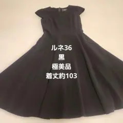 2025年最新】ジョリーミニョンの人気アイテム - メルカリ