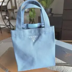 PRADA プラダ キャンバス トートバッグ くすみブルー ノベルティ