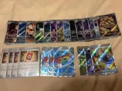 土*士様 ポケカ SAR SR AR まとめ売り　早い者勝ち　引退品