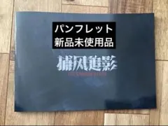 Item thumbnail for item dfe30c7c-d2a8-46f9-8b0e-99ce91b5fe0e