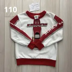 【新品】TRAIN GARAGE KOMACHI トレーナー 110サイズ