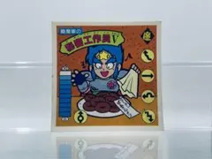 Lemontrader様 リクエスト 2点 まとめ商品 - メルカリ