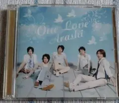 嵐 /One 初回限定盤 未開封 - メルカリ