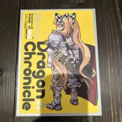 DS セブンスドラゴン 購入特典のサムネイル