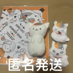 2025年最新】夏目友人帳ニャンコ先生ぬいぐるみの人気アイテム - メルカリ