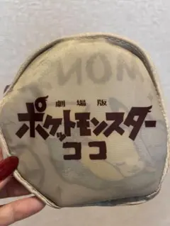 ポケットモンスター ココ セブンイレブン限定エコバッグ