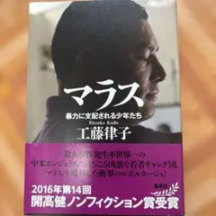 Chillout様 リクエスト 3点 まとめ商品