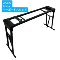 CASIO CS-68PBK ブラックキーボードスタンド ピアノスタンド - メルカリ