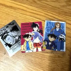名探偵コナン　カード２枚