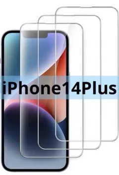 iPhone14Plus 6.7インチ 強化ガラス 液晶保護フィルム 3枚セット