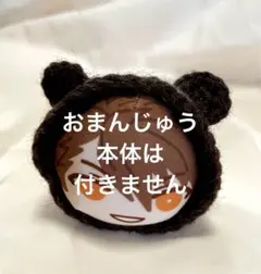 Item thumbnail for item 15c2dcea-cfcd-413e-ab25-01e50275cdbd