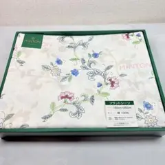 MINTON ミントン　フラットシーツ　花柄　150×250cm