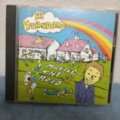 Hi-Standard Making the Road