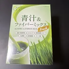 2025年最新】フォーデイズ青汁の人気アイテム - メルカリ