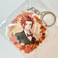ブラコン アクキー 朝日奈侑介 スイパラ②