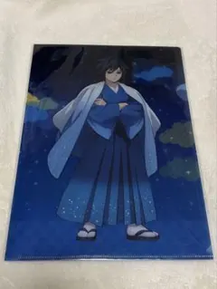 鬼滅の刃　ジャンプフェスタ2026　アニプレックス　クリアファイル　冨岡義勇