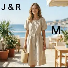 Ｊ＆Ｒ　ベージュのワンピース　パフスリーブ 袖　Mのサムネイル
