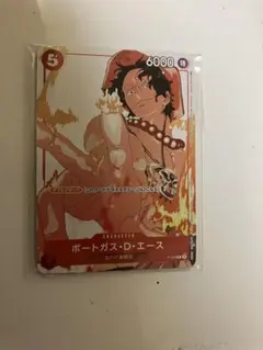 プロモーションカードセット3 エース未開封プロモ 花札 - メルカリ