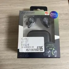 2026年最新】AVIOT ワイヤレスイヤホン・骨伝導イヤホンの人気アイテム