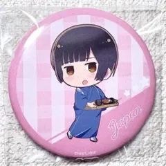 ヘタリア スマイルベースカフェ ランダム缶バッジ 日本 - メルカリ