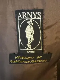 ARNYS PARIS - ナショナルコートショップ