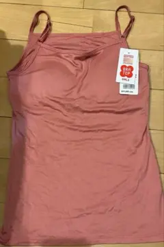 UNIQLヒートテック ブラトップ 140 150 各2枚4枚セット