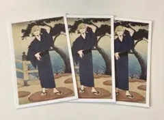 僕のヒーローアカデミア 物間寧人 アニメイト 特典 浮世絵 浴衣 ポストカード