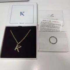 叶　指輪　ブレスレット