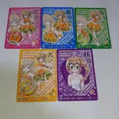 きらりんレボリューション カード3枚セット - メルカリ