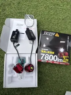 VELENO LED FOGLAMP 7800lm 6300Kのサムネイル