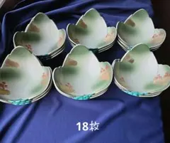 Item thumbnail for item 0e162f71-80cc-447d-b161-cf3d1339f817