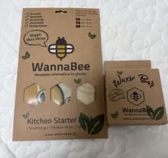 新品未使用　WannaBee ヴィーガンラップ 3枚セット & ワックスバーのサムネイル