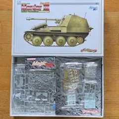 1/35 ドイツ軍 マーダーIIIM型 液化ガス燃料車（マジックトラック）のサムネイル