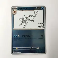 2026年最新】ポケモンカード yu nagaba ブラッキーの人気アイテム