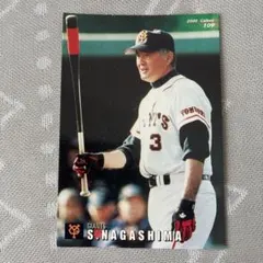 Item thumbnail for item 094d4abf-7da8-4528-b426-5235881516b8