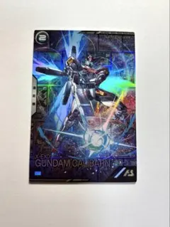 キャリバーン ゲームカード