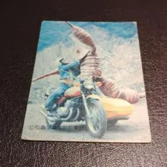 Item thumbnail for item b4f1b116-c467-4be4-b62c-f5e20b4269fe