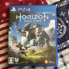 Horizon Zero Dawn PS4
