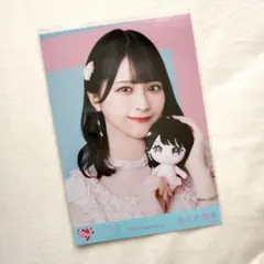 LOVE イコラブ 生写真 モーリーファンタジーコラボ③ 魔法少女 佐々木