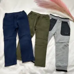 美品長ズボン3点セット 100cmカジュアル　紺カーキグレー　ストレッチスエット
