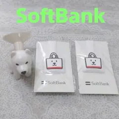 SoftBank  お父さん  スマホ立て＆マグネットクリップ  セット